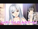 【放送事故】社会人のみなさ～んｗｗｗｗ 私はニートで～すｗｗｗｗ