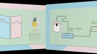 2019 AZ-102問題集｜正解率が98％になります｜ktest