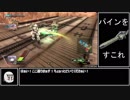遊撃好きの気まぐれ投稿34本目