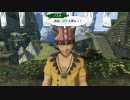 【ゼノブレイド２ 黄金の国イーラ】【part42】パンツは履くものですよ【ゲーム実況】【風神雷神】
