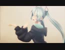 【ＭＭＤ】Booo!【つみ式ミクさんv4】