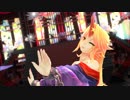 【MMD】Decorator（星熊勇儀）1080P