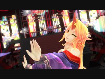 【MMD】Decorator（星熊勇儀）1080P