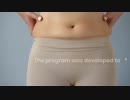 How To Lose Stubborn Belly Fat