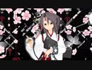 【MMD艦これ】【瑞鳳】響喜乱舞