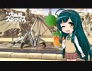 【スマブラSP】だぁいらんとぉ ＃3
