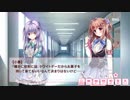 【ぼく戦#39-2】ぼくらの放課後戦争！イベントストーリー