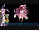 【ゆっくり実況】 東方遊戯石（ホーホホくんとこいしのガバアリーナの日常）【ハースストーン】part50