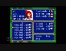 【実況】ファイアーエムブレム 紋章の謎 #40
