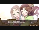 ヴィオラート「フィリスさん…やったぜ。」
