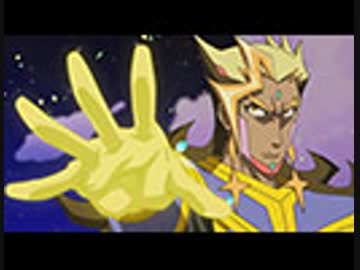 遊☆戯☆王ＶＲＡＩＮＳ　098「一線（いっせん）を越えた（こえた）AI」