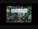 ZWEi!!（PSP版）_07