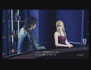 【JUDGEEYES】 神室町の新たな伝説　part34　【実況】