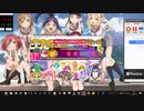 太鼓さん次郎創作譜面　OVER SOUL　[720p60画質/処理落ちあり]