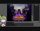 【Hearthstone】これがシュガーの塵積り・三十四瓶目【開封動画】