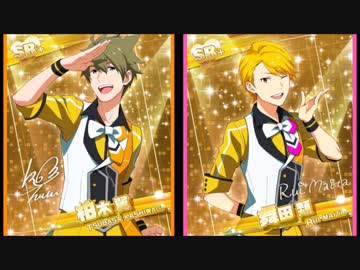 翼と類でFriendly Smile