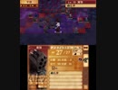 【初見ノーリセ】 ファイアーエムブレムif 透魔ルナ Part11 外伝シャラ2