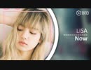 デビューする前のBLACKPINK 今のBLACKPINK 顔の変化、いつもかわいい