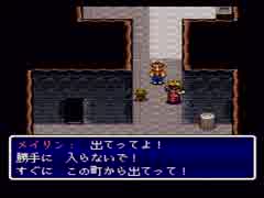 【初見実況】天地創造 part14