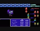 FF3を普通に実況プレイ(縛りあり)～part13