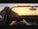 【GTA5】音楽を聴きながらドライブするだけ 5【音楽】