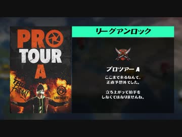 【TRIALS RISING】エクステンドバイク part16【ゆっくり実況プレイ】