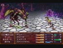 【ガチャで人生を吹き飛ばすだけのＲＰＧ】いつもは無課金勢の自分がヤバいほどガチャを回して冒険するヤバい物語【実況】　その３１