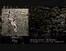 【M3-2019春】Flag【クロスフェード】