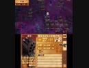 【初見ノーリセ】 ファイアーエムブレムif 透魔ルナ Part12 外伝シャラ3