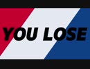 YOU LOSE GB