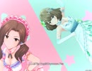 【デレステMV】かえみずによる「O-Ku-Ri-Mo-No Sunday!」【レイ・ディスタンス】