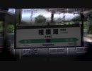 SAGAMI KONE