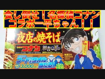 人気の マヨビーム 動画 6本 ニコニコ動画