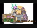 【MHW】弩かついで新大陸#28最終回