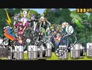 【実況】いまさら始めるにゃんこ大戦争（ドロイドコラボ編）part68
