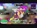 徒然なるままに、日ぐらし_03
