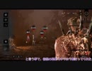 【刀剣乱舞】陸と長谷部はプラベできた【偽実況】