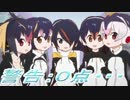 【60fps】しゃむげフレンズ　8話「あなるらいぶ」