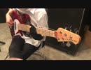 【Kore:ct】「ステンダ」をベースで弾いてみた