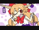 【東方手書きショート】ブチギレ!！れいむちゃん☆1113