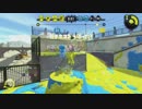 【細々と】Splatoon2 ヘタレS+のガチマッチ〔ガチホコ編〕その170【実況プレイ】