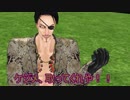【MMD艦これ】　水鬼さんファミリー　４５話　【MMD紙芝居】