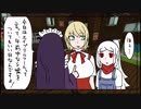【新・ＮＷＴＲ食堂】酢豚＃３