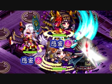 【城プロ:RE】[復刻]武神降臨!毛利元就(難) 3人 伏兵なし