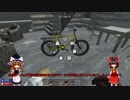 【7days to die】まったりナナデイ　【その5】