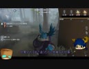 【第五人格】ゆっくりクオ（ワンコ）の狩場ｐａｒｔ55【一般クオリティ’s】