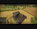 [War Thunder陸アサルト]戦車は空を飛ぶもの