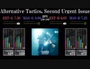 【GITADORA】Alternative Tactics, Second Urgent Issue【Tri-Boost】