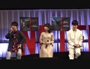 【AnimeJapan 2019】NETFLIXアニメフェス スペシャルステージ ～ハシャげ、世界！～ 第２部