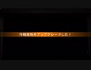 きずなあかりの日常　3【division2】